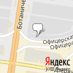 Фото ГСК-81 Луч в Тольятти