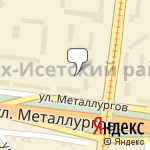 Фото ГСК в Екатеринбурге