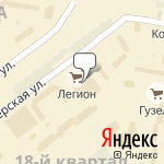 Фото ГСК № 95 Авангард в Тольятти