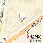 Фото ГСК-98 Робот 2 в Тольятти