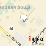 Фото ГСК Маяк-12 в Омске