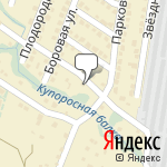 Фото ГСК Пионер в Волгограде