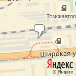 Фото ГСК Пламя-Энергетик в Новосибирске