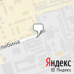 Фото Химик в Воронеже