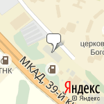 Фото Эксплуатационно-строительное гаражное хозяйство в Москве