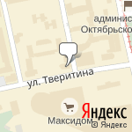 Фото Кабо в Екатеринбурге