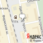 Фото КАС Альбатрос в Санкт-Петербурге