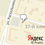 Фото Луч в Набережных Челнах