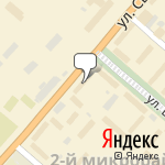 Фото Металлург в Ачинске