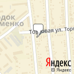 Фото Неофит в Луганске