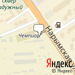 Фото Перспектива в Новосибирске