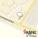 Фото Сигнал в Минусинске