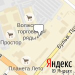 Фото Восход в Волжском