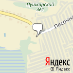 Фото Заря в Старом Осколе