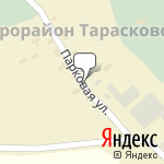 Фото Железный в Удомле