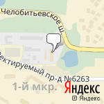 Фото 3-й батальон 1-го спецполка ДПС ГИБДД на спецтрассе, ГУ МВД России по г. Москве в Москве