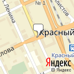 Фото ГИБДД по Красносулинскому району в Красном Сулине