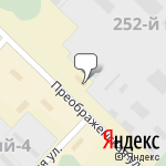 Фото ГИБДД УМВД России по г. Ангарску в Ангарске