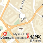 Фото Главное управление по обеспечению безопасности дорожного движения МВД Российской Федерации в Москве