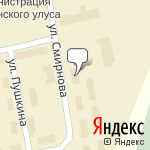 Фото ММО ГИБДД МВД России Верхоянский в Батагае