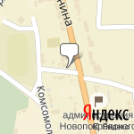 Фото ОГИБДД и ДПС ОМВД России по Новопокровскому району в Новопокровской