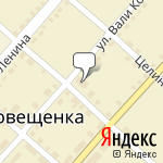 Фото ОГИБДД Межмуниципального ОМВД России Благовещенский в Благовещенке