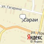 Фото ОГИБДД Межмуниципального ОМВД России Сараевский в Сарае