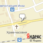 Фото ОГИБДД Межмуниципального ОМВД Российской Федерации Инзенский в Инзе