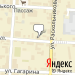 Фото ОГИБДД ММО МВД России Сарапульский в Сарапуле