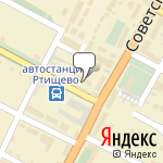 Фото ОГИБДД МО МВД РФ Ртищевский в Ртищеве