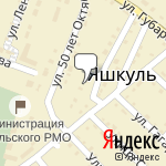 Фото ОГИБДД МО МВД РФ Яшкульский в Яшкуле