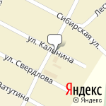 Фото ОГИБДД МО МВД России Боханский с дислокацией п. Усть-Уда в Усть-Уда