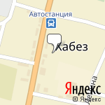 Фото ОГИБДД МО МВД России Хабезский в Хабезе