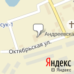 Фото ОГИБДД МО МВД России Карасукский в Карасуке