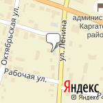 Фото ОГИБДД МО МВД России Каргатский в Каргате