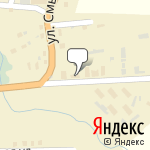 Фото ОГИБДД МО МВД России Кашинский в Кашине