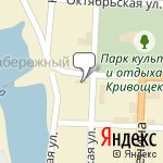 Фото ОГИБДД МО МВД России Кудымкарский в Кудымкаре