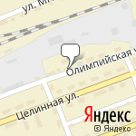 Фото ОГИБДД МО МВД России Кулундинский в Кулунде