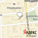 Фото ОГИБДД МО МВД России Медведевский в Медведеве