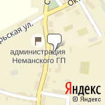 Фото ОГИБДД МО МВД России Неманский в Немане