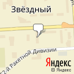 Фото ОГИБДД МО МВД России по ЗАТО Звездный в Звездном