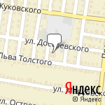 Фото ОГИБДД МО МВД России Рубцовский в Рубцовске