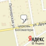 Фото ОГИБДД МО МВД России Вятскополянский в Красной Поляне