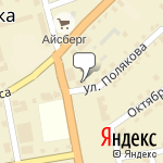 Фото ОГИБДД МО МВД России Жуковский в Жуковке