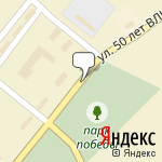 Фото ОГИБДД МО МВД Рсоссии Петровск-Забайкальский в Петровске-Забайкальском