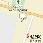 Фото ОГИБДД МОМВД России Ефремовский в Ефремове