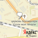 Фото ОГИБДД МОМВД России Кимовский в Кимовске