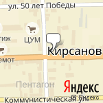 Фото ОГИБДД МОМВД России Кирсановский в Кирсанове