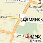 Фото ОГИБДД МОВД России Демянский в Демянске