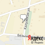 Фото ОГИБДД МУ МВД России Серпуховское в Серпухове